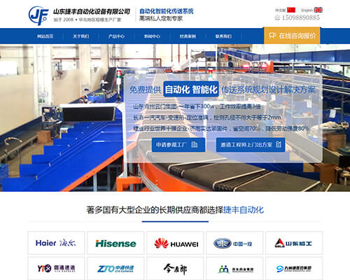 Arkema阿科瑪Vultac在電線電纜橡膠護(hù)套中的應(yīng)用