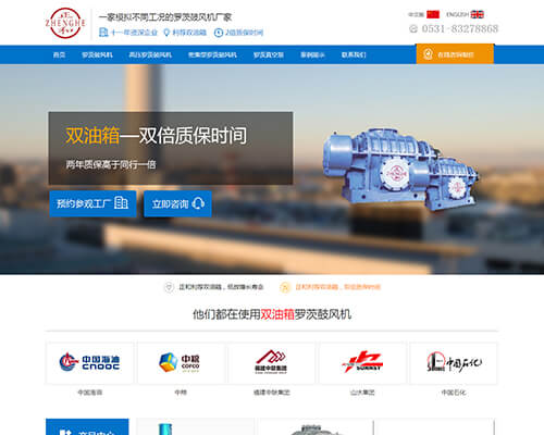 焦燒保護的BIBP在降低橡膠廢料產生方面的作用