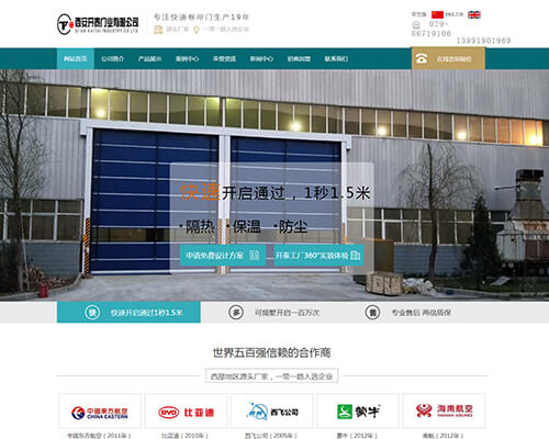 尋找大曹原裝ECO專用粘合劑在不同環保材料上的佳應用方案
